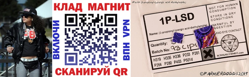 Купить закладку Альфа ПВП Меф мяу мяу Гашиш Покачи