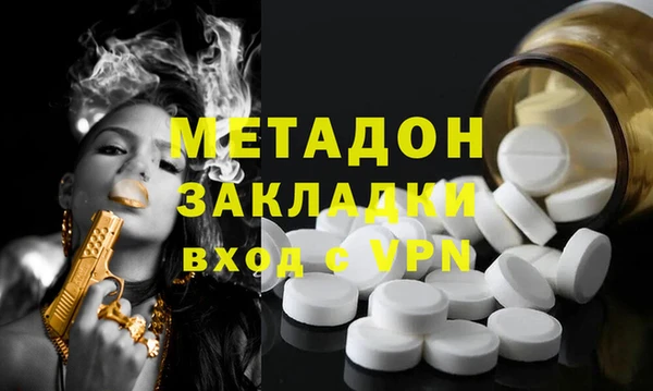 мдпв Горно-Алтайск