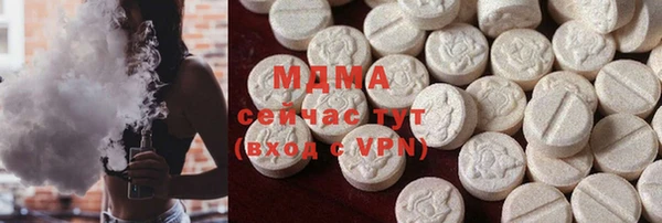мдпв Горно-Алтайск