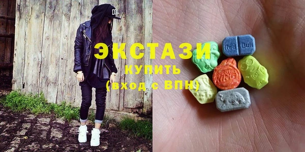 мдпв Горно-Алтайск
