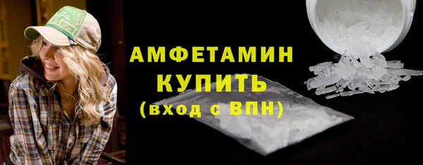 тгк Горняк