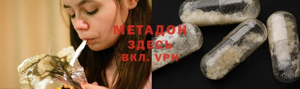 мдпв Горно-Алтайск