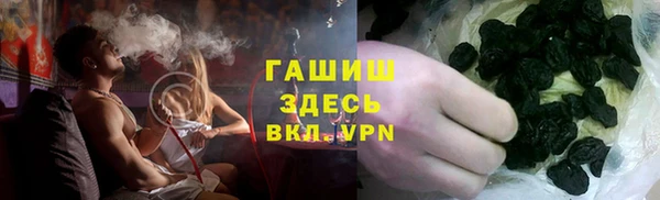 дистиллят марихуана Вязники