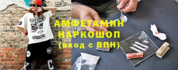 мдпв Горно-Алтайск