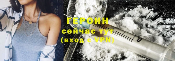 мдпв Горно-Алтайск