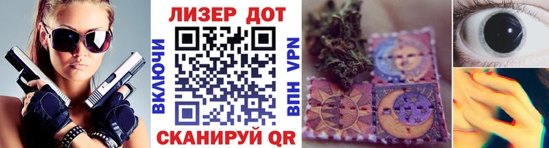 Купить где  Покачи  Марки NBOMe 1,8мг 