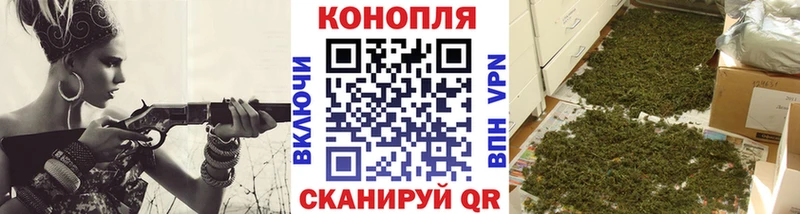 МАРИХУАНА марихуана  Купить  Покачи 